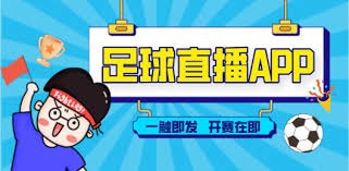美加墨世界杯全面解析赛程分组与规则